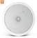 Loa JBL Control 19CS 2